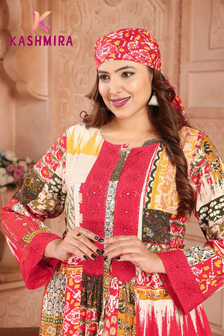 Cotton Jalabiya – Printed Mix Color