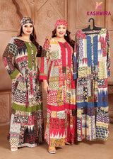 Cotton Jalabiya – Printed Mix Color