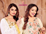 Cotton Jalabiya – Offwhite Embroidery Collection